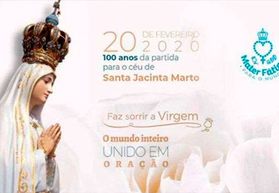 rosamundial