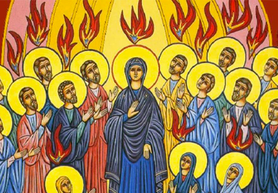 Conociendo las Escrituras 24 / 1: El nacimiento de la Iglesia