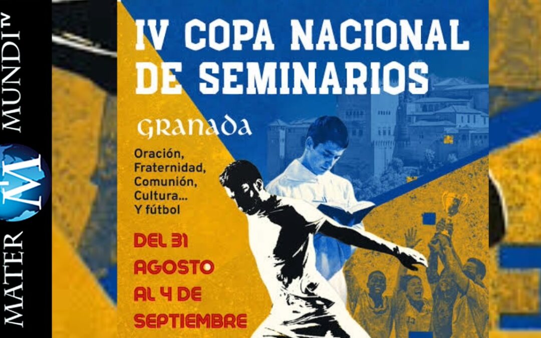 Granada acogerá la IV Copa Nacional de Seminarios del 31 de agosto al 4 de septiembre